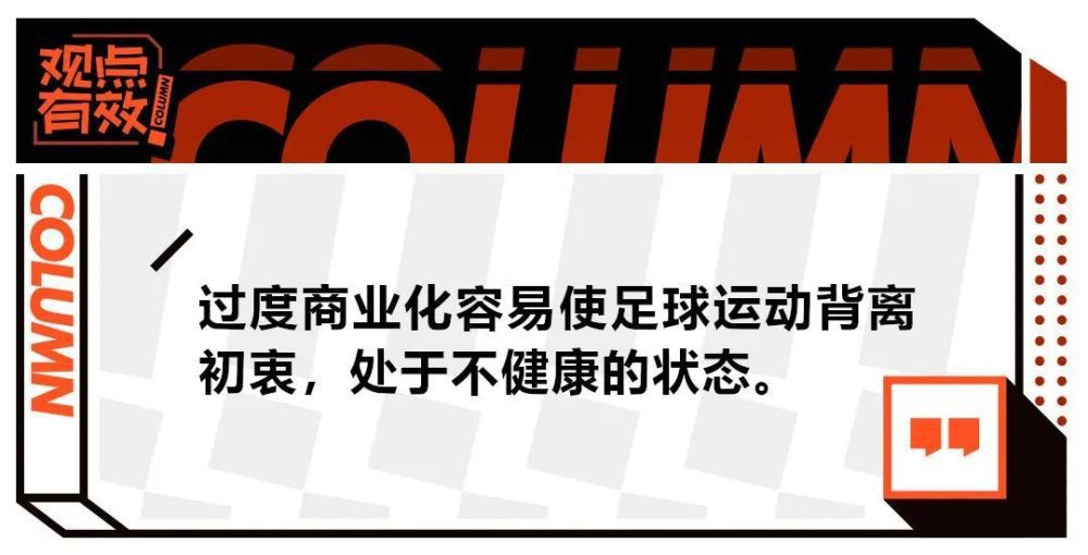 米兰1-3不敌多特，在死亡之组跌至垫底，末轮已丧失出线主动权！